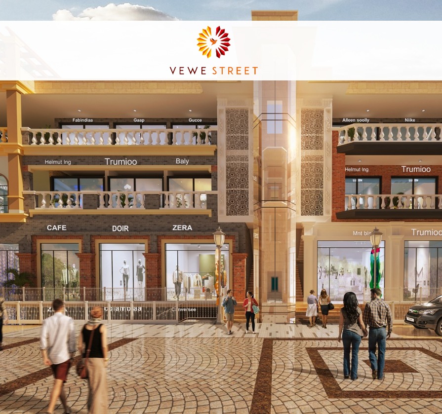 VEWE STREET